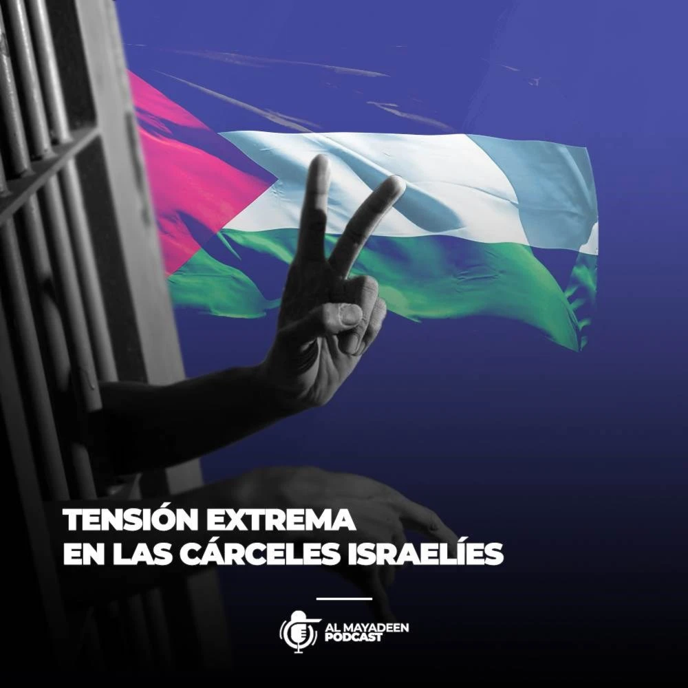 Tensión extrema en las cárceles israelíes