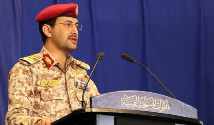 El portavoz de las fuerzas armadas yemeníes, general de brigada Yahya Sari.