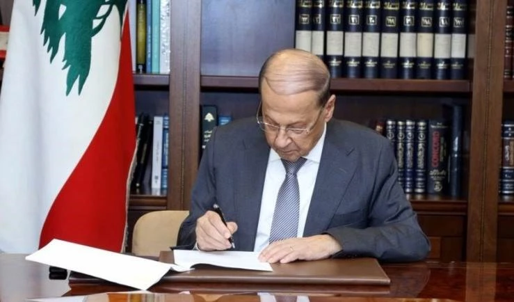Michel Aoun, presidente de El Líbano. Michel Aoun, presidente de El Líbano.
