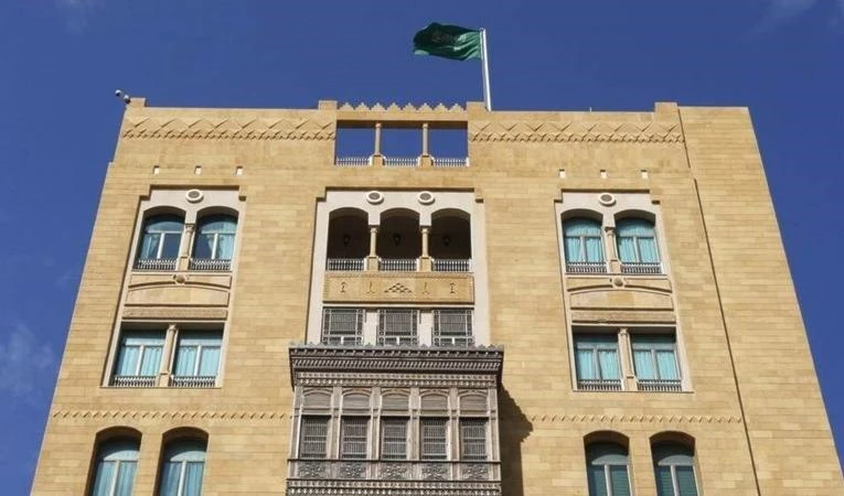 Arabia Saudita nombra a un nuevo Encargado de Negocios interino en El Líbano.