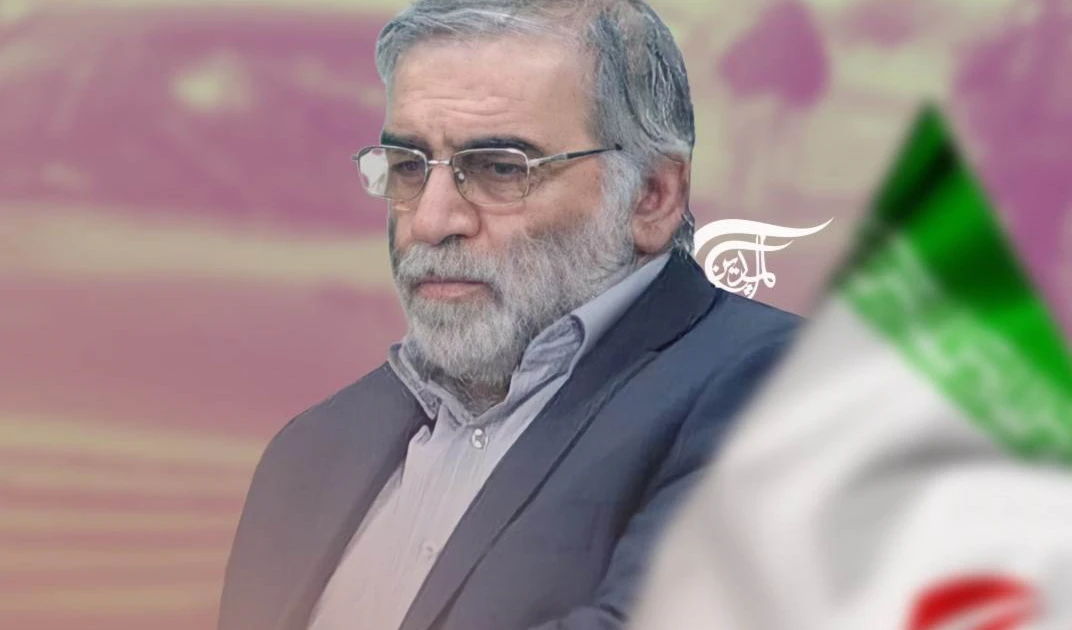 Periódico israelí revela detalles sobre el asesinato de Fakhrizadeh