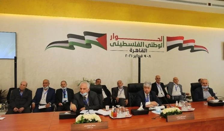No participaremos en las elecciones, pero no las bloquearemos, confirma Jihad Islámica Palestina. No participaremos en las elecciones, pero no las bloquearemos, confirma Jihad Islámica Palestina.