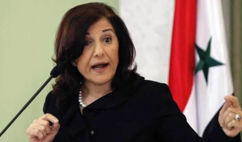 Bouthaina Shaaban, asesora del presidente sirio Bashar al Assad.