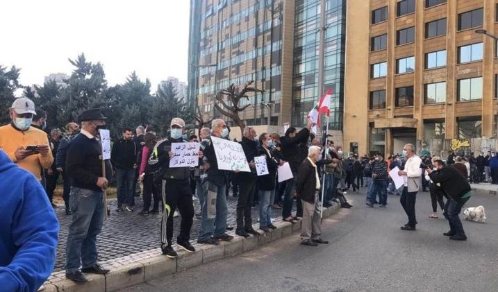 Manifestación en Beirut para protestar contra el deterioro de las condiciones de vida.