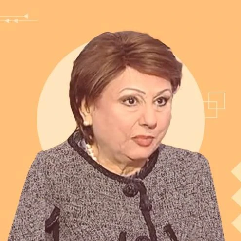 Hayat Al Houayek Atieh