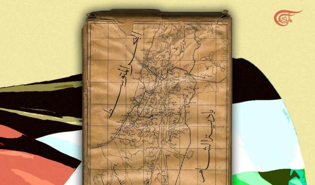 Palestina y su extensión árabe "En el camino del ferrocarril de Hijaz"