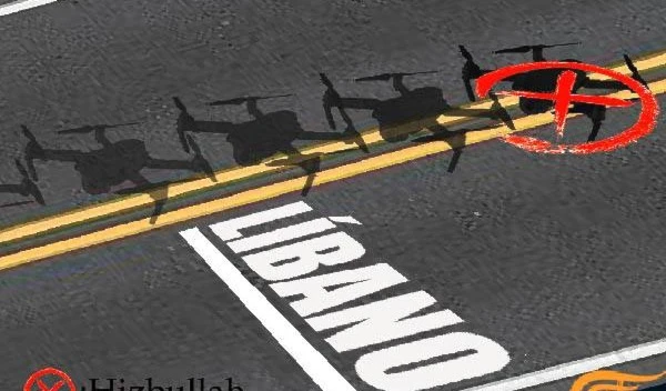 Preocupación israelí