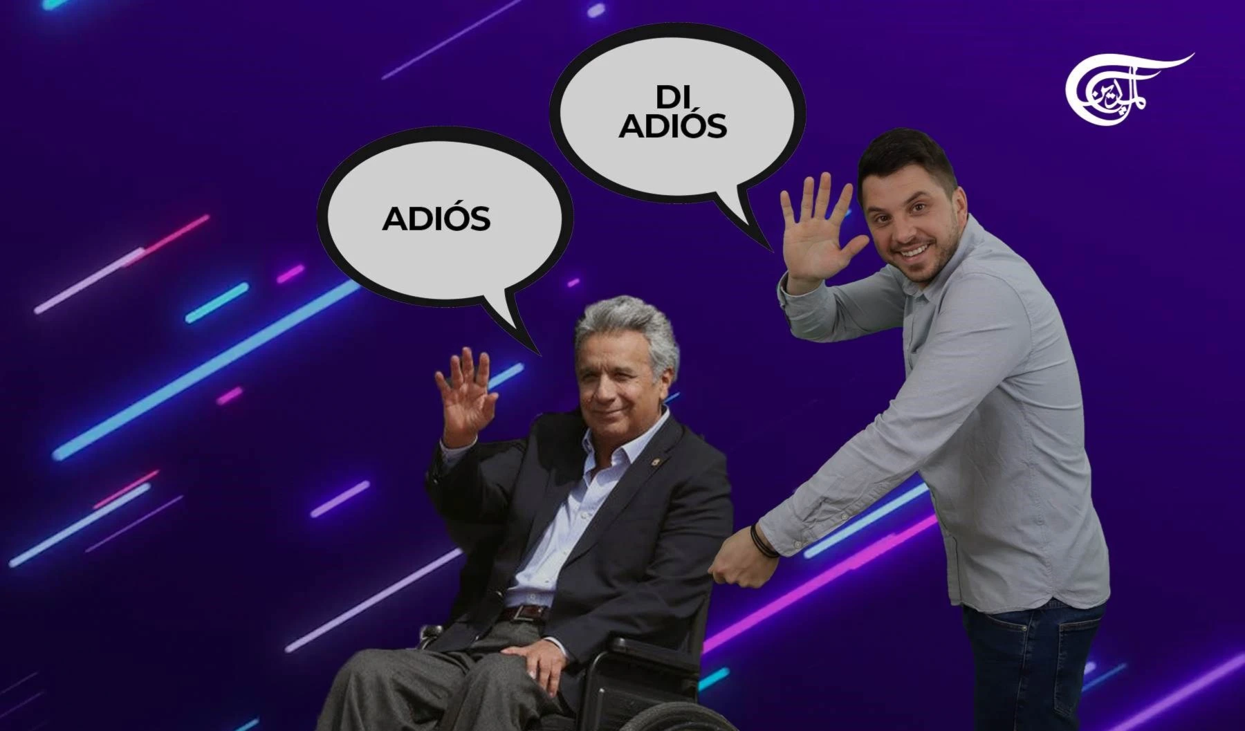 El tic tac avanza para Lenin Moreno en Ecuador El tic tac avanza para Lenin Moreno en Ecuador