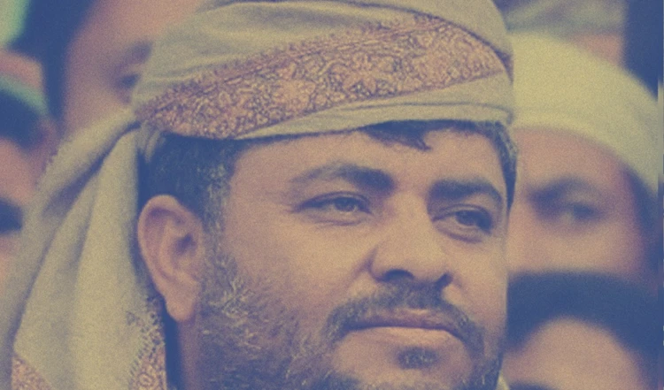 Muhammad Ali Al-Houthi, miembro del Consejo Político Supremo de Yemen.
