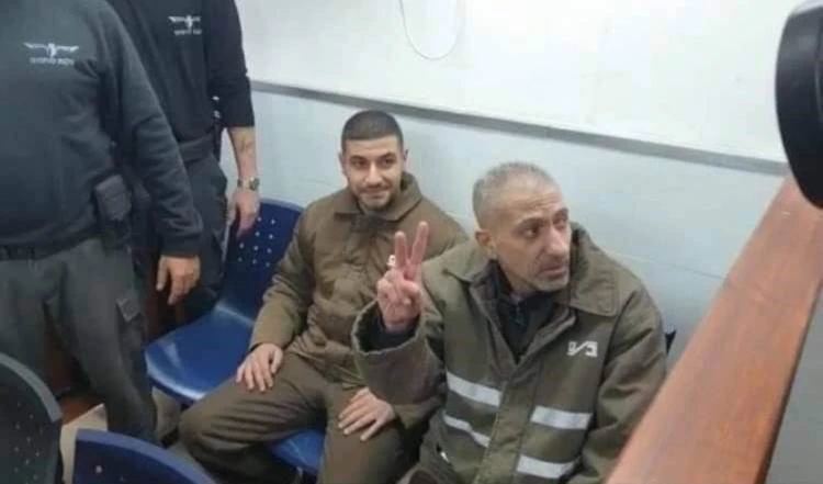 ONU condena métodos de tortura israelíes aplicados contra el prisionero palestino Samer Al-Arbeed.