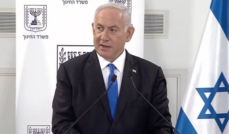 Benjamín Netanyahu, primer ministro israelí.