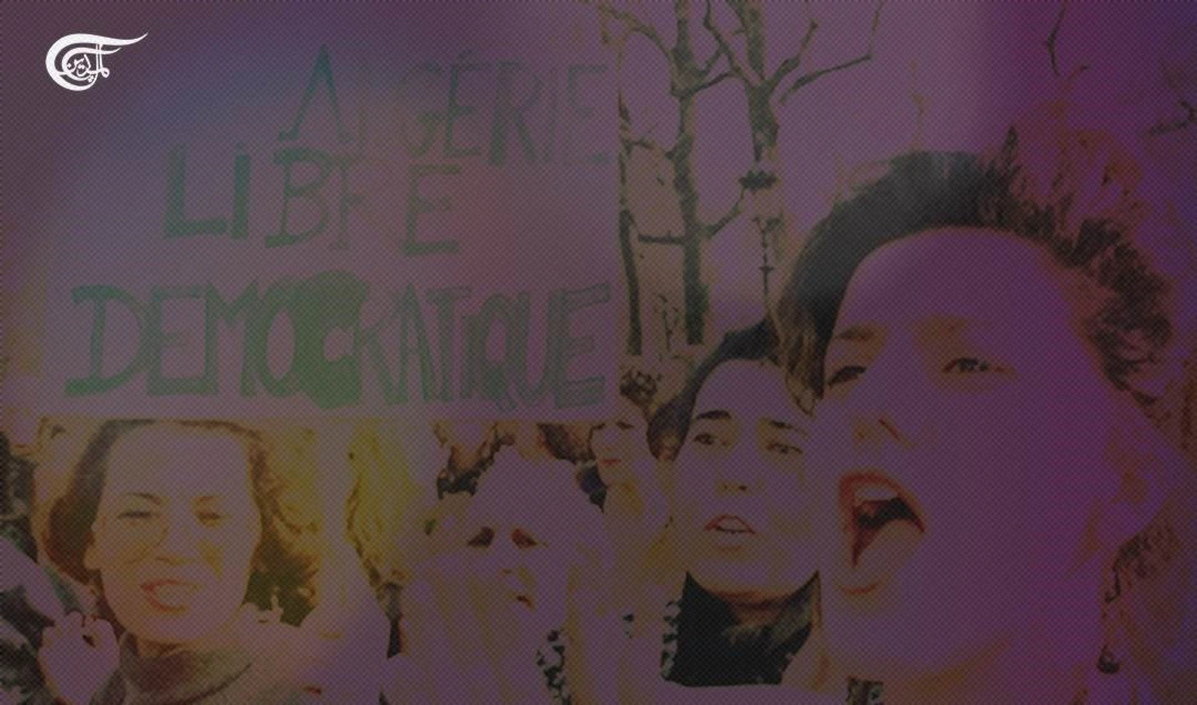 Doble batalla de las mujeres en Argelia