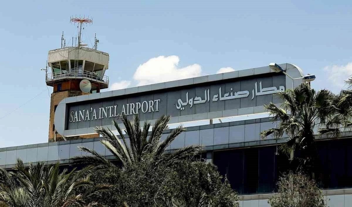 Aeropuerto Internacional de Saná (Archivo)