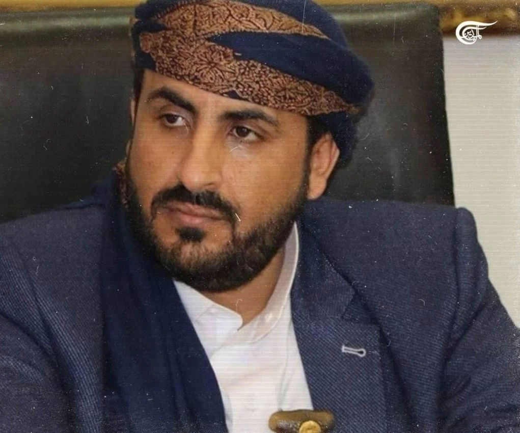 Abdul Salam: "Continuaremos defendiendo cada centímetro ocupado en Yemen"