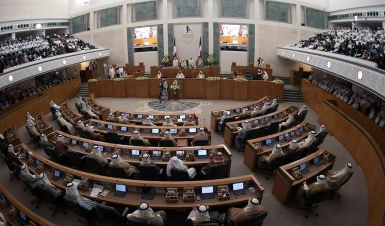 Presta juramento nuevo Gobierno de Kuwait.