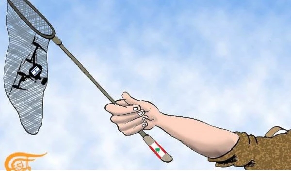 En nuestro cielo, NO!