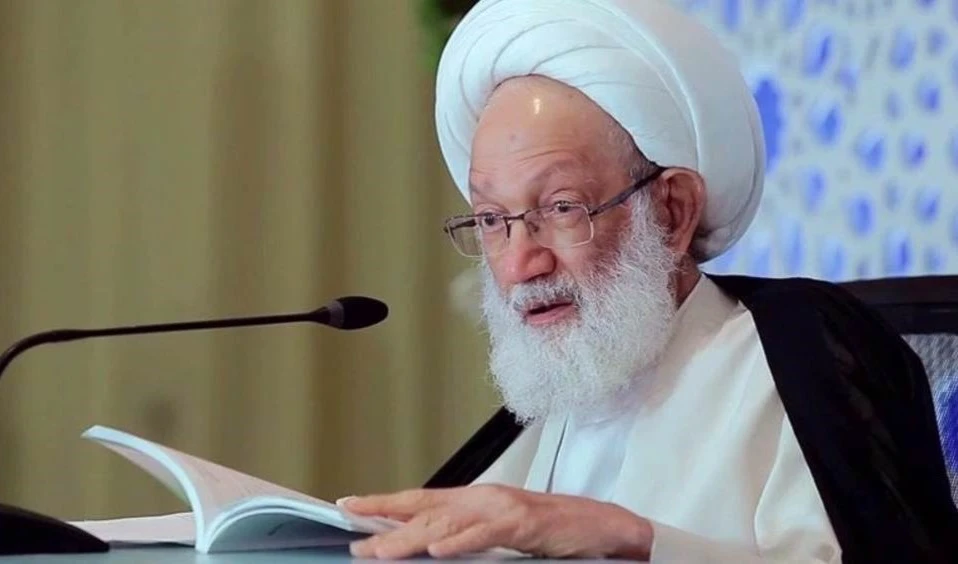 El ayatollah Isa Qassim, el clérigo más destacado de Bahrein.