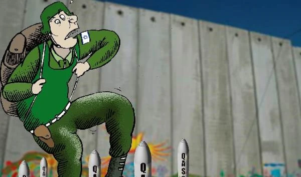 Resistencia palestina