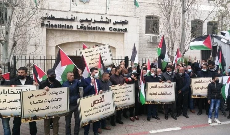 Facciones palestinas advierten sobre la gravedad de aplazar las elecciones.
