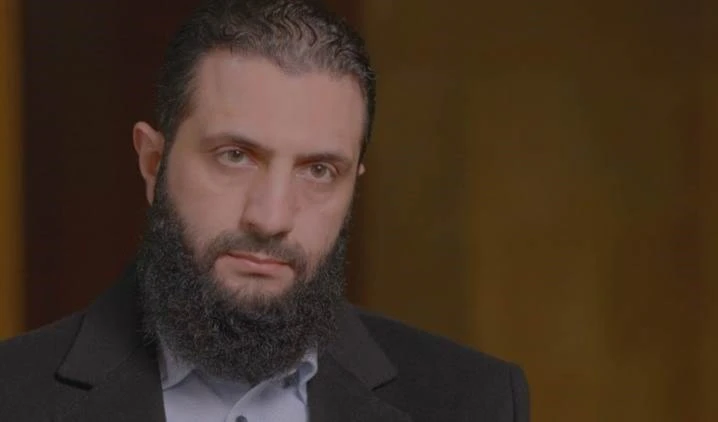 El cabecilla del grupo terrorista Hayat Tahrir al Sham, Abu Mohammad al-Golani.