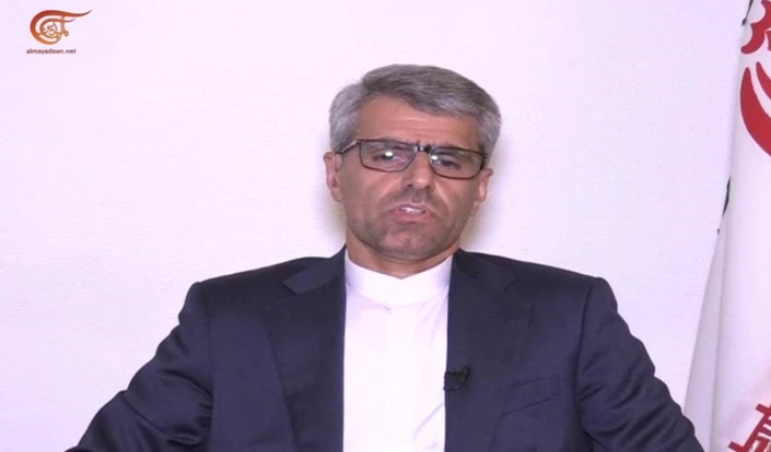 El representante permanente de Irán ante la Oficina de las Naciones Unidas en Ginebra, Suiza, Esmail Baqai. El representante permanente de Irán ante la Oficina de las Naciones Unidas en Ginebra, Suiza, Esmail Baqai.