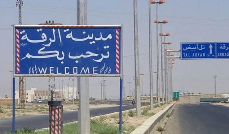 Siria: Administración Autónoma Kurda cierra áreas en Hasakeh y Raqqa por coronavirus.