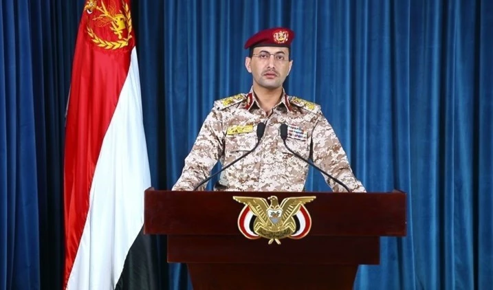 El portavoz de las Fuerzas Armadas de Yemen, el general de brigada Yahya Sari.