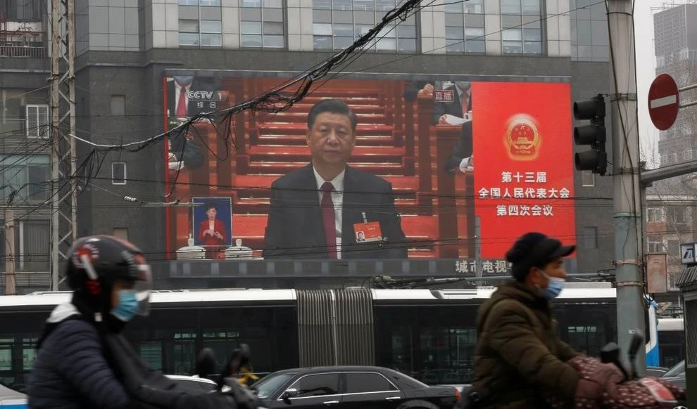 China critica a EE.UU. por agregar siete de sus entidades de supercomputación a "lista de entidades".