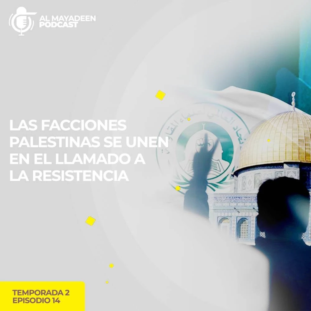 Las facciones palestinas se unen en el llamado a la resistencia