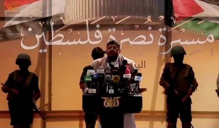 El miembro del Consejo Político Supremo en Yemen, Muhammad Ali Al-Houthi.