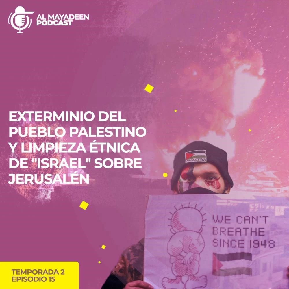 Exterminio del pueblo palestino y limpieza étnica de "Israel" sobre Jerusalén