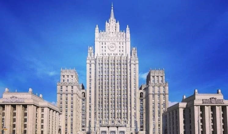 Sede de la Cancillería rusa.