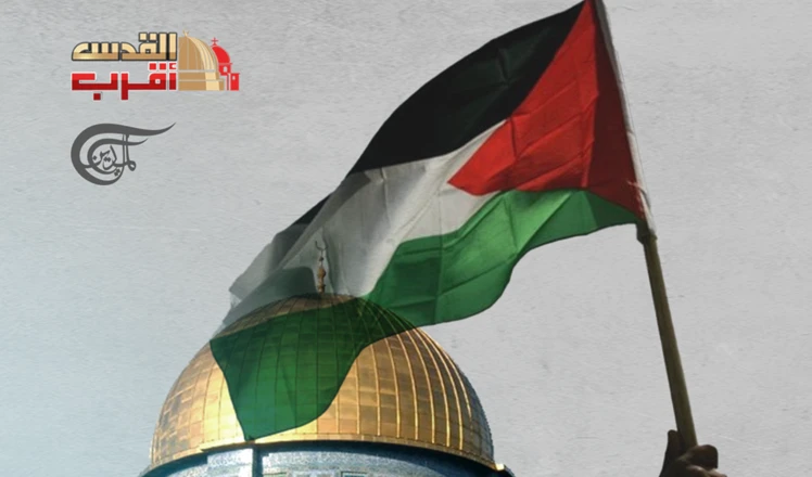 Masivas marchas en varias ciudades árabes e islámicas con motivo del Día Internacional de Al Quds.