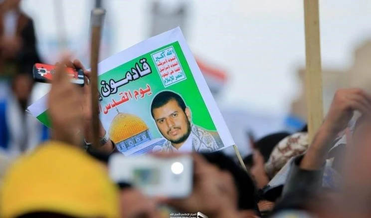 Ansar Allah: llamamos a las personas libres del mundo para que apoyen al pueblo palestino.