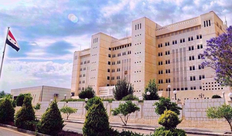 Sede de la Cancillería siria.