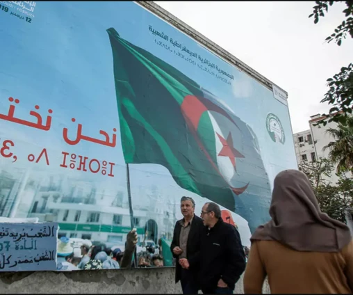 Frente de Liberación Nacional encabeza resultados de las elecciones legislativas argelinas.