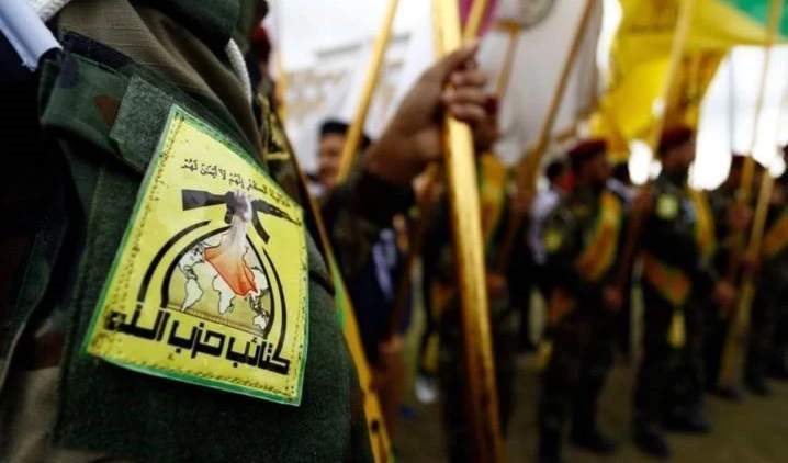 Asa'ib Ahl al-Haq y Hizbullah iraquí felicitan a Raisi