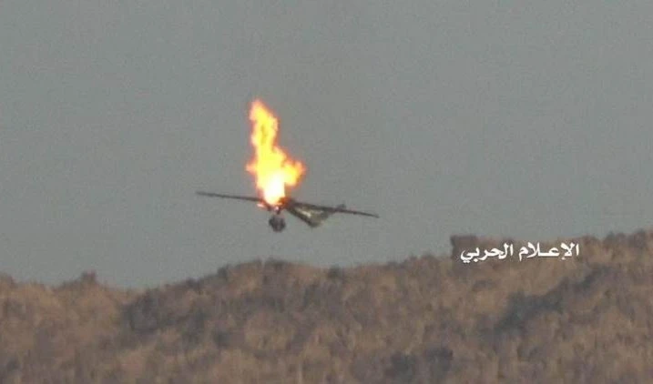 Fuerzas de Yemen derriban avión espía estadounidense al oeste de Marib Fuerzas de Yemen derriban avión espía estadounidense al oeste de Marib