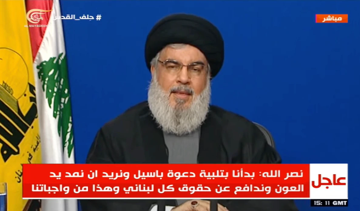 Sayyed Hassan Nasrallah, secretario general de la Resistencia libanesa. Sayyed Hassan Nasrallah, secretario general de la Resistencia libanesa.