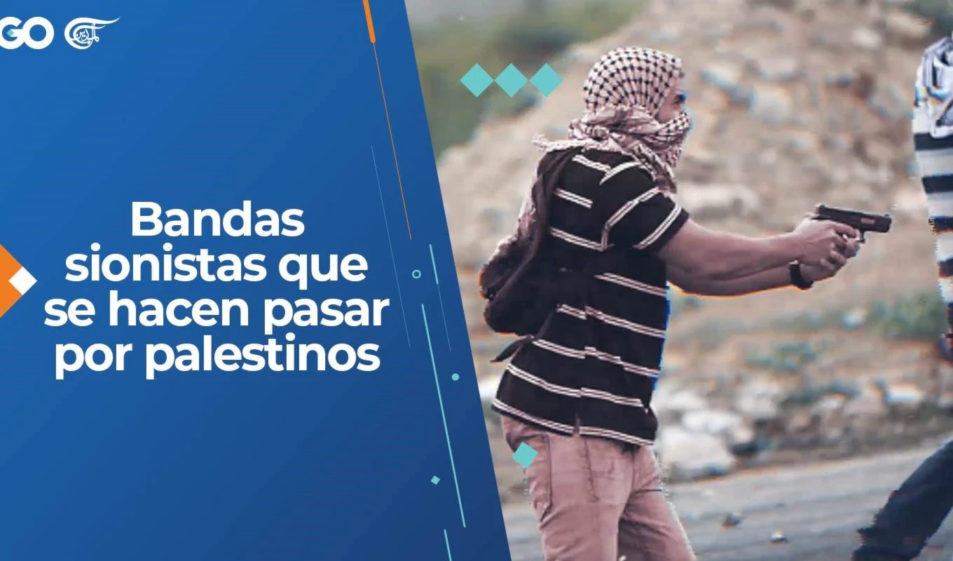 Bandas sionistas que se hacen pasar por palestinos