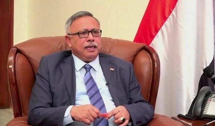 El primer ministro del gobierno de Saná, Abdul Aziz bin Habtoor.