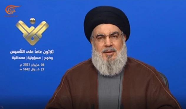 Sayyed Hassan Nasrallah, secretario general de Hizbullah.