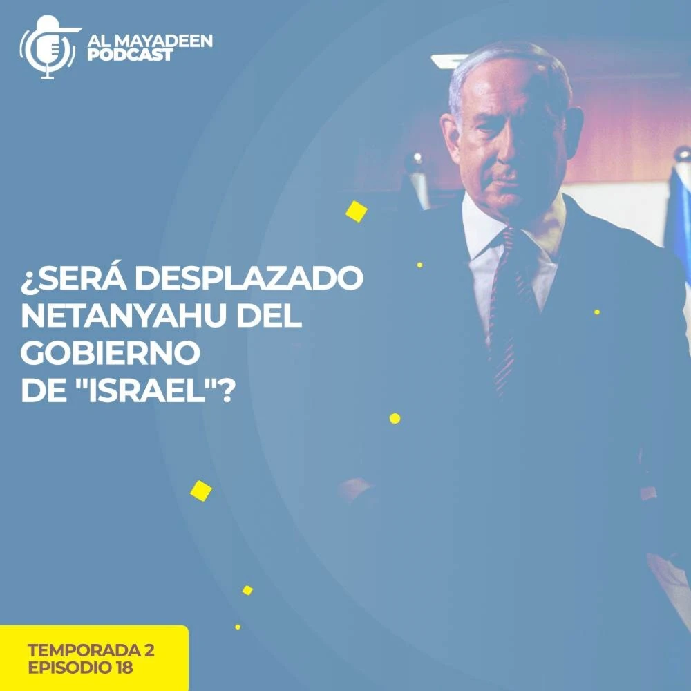 ¿Será desplazado Netanyahu del gobierno de "Israel"?