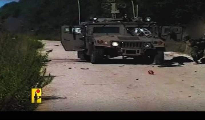 Hizbullah publica nuevas escenas de la operación Al Waad Al Sadek.