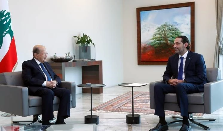 Hariri se disculpa por no formar el gobierno libanés.