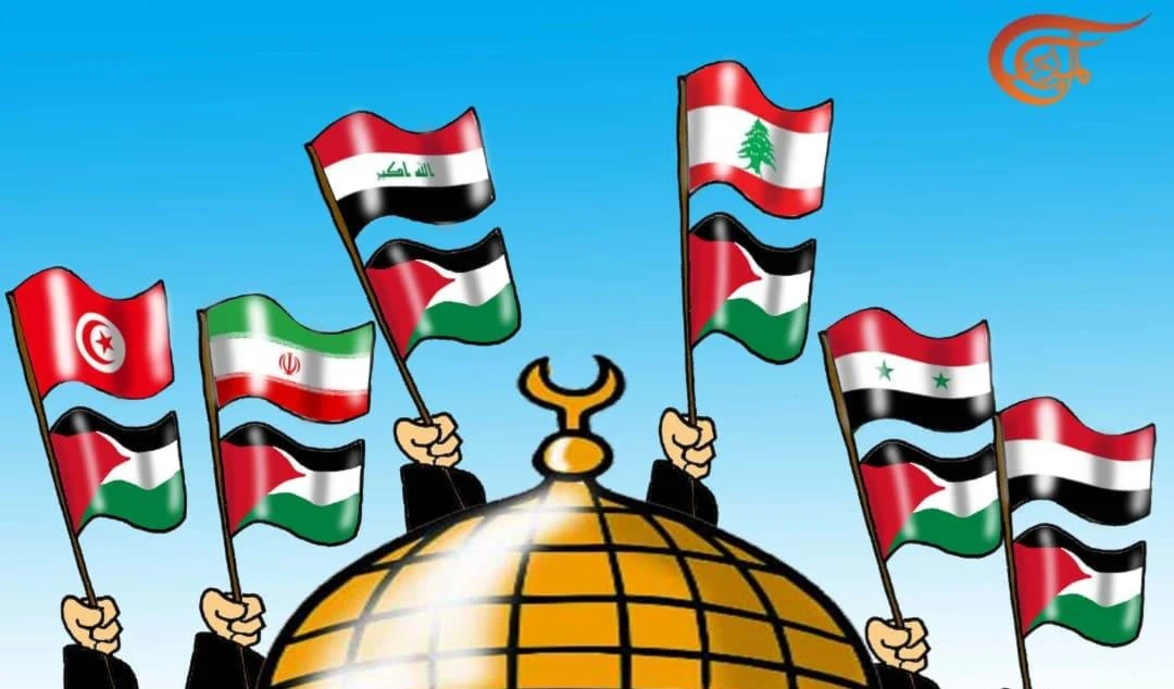 Somos la Alianza de Jerusalén