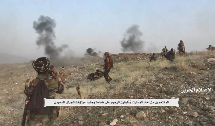 Fuerzas yemenitas transmiten escenas de una operación ofensiva cerca de Jizan.