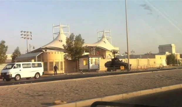 Entrada a la prisión de Dry Dock en Bahrein.