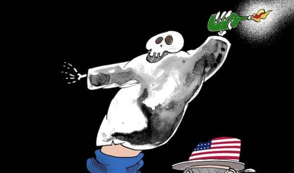 Inspirador del terrorismo