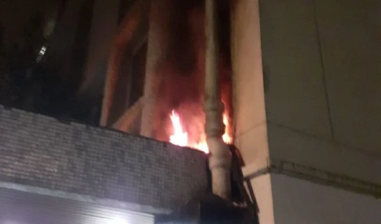 Ataque terrorista contra la embajada de Cuba en Francia